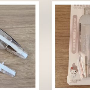 Lapiz corrector