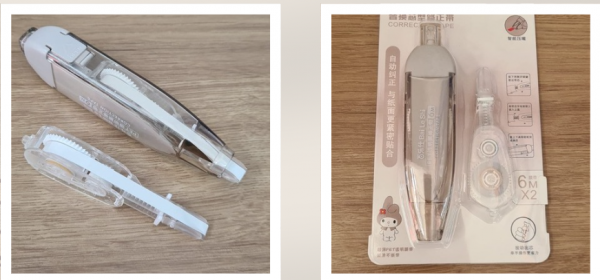 Lapiz corrector