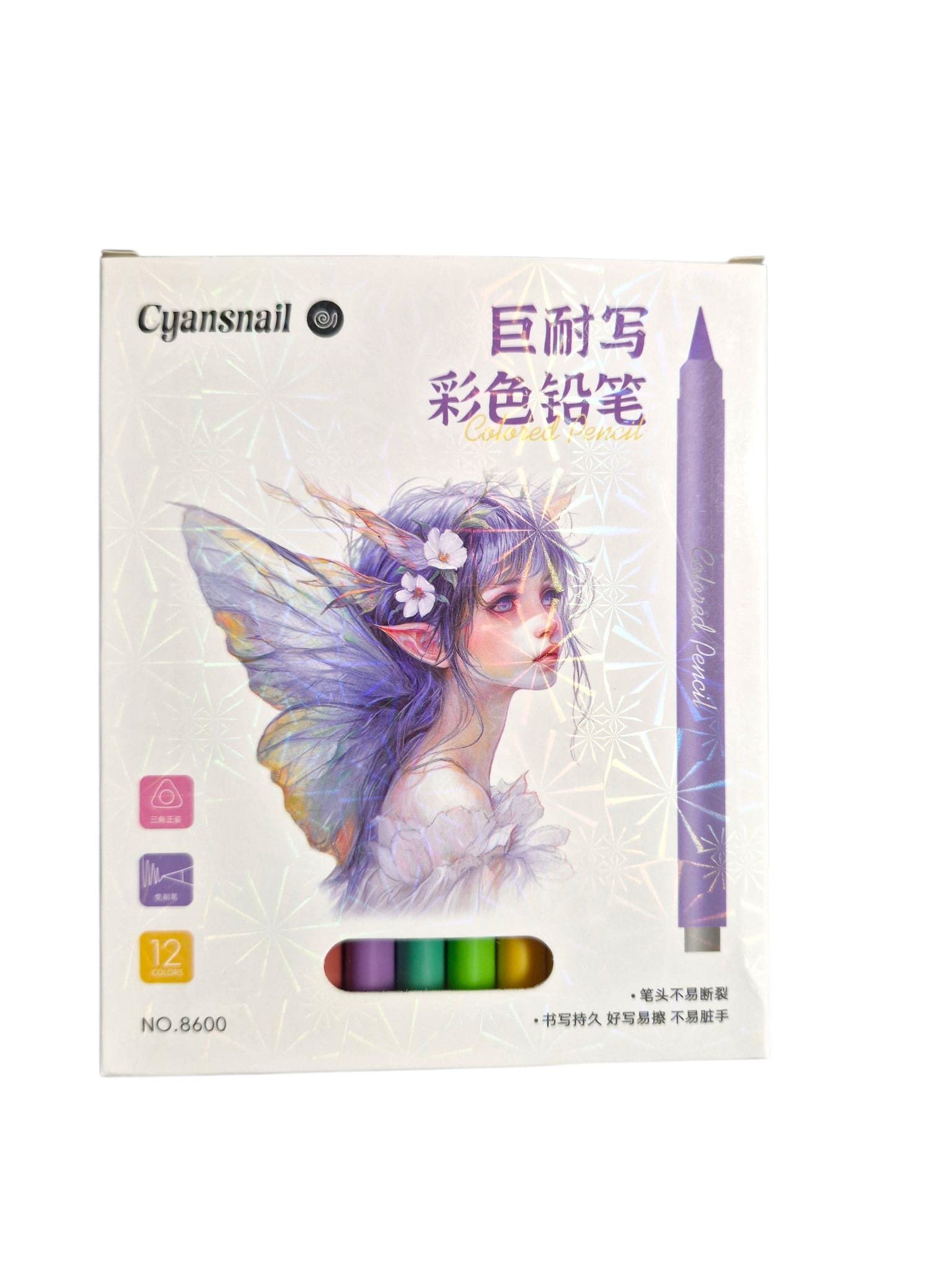 Lapiz infinito colores 12 piezas